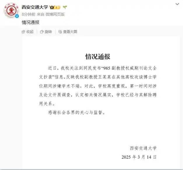 349cfbb8eae5a4aea7ca4bb163f3f7b.png