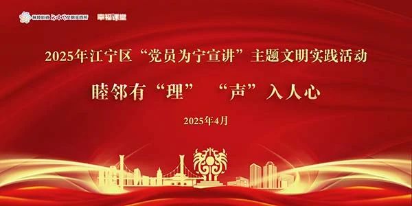 微信图片_20250507125841.jpg