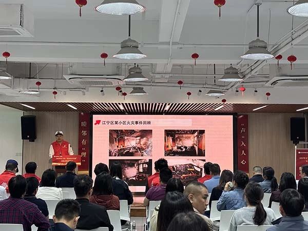 微信图片_20250507125855.jpg