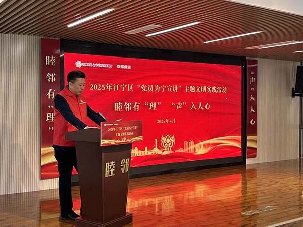 微信图片_20250507125904.jpg