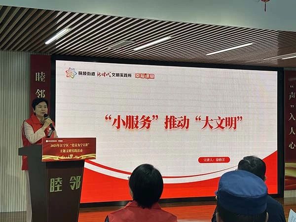 微信图片_20250507125909.jpg