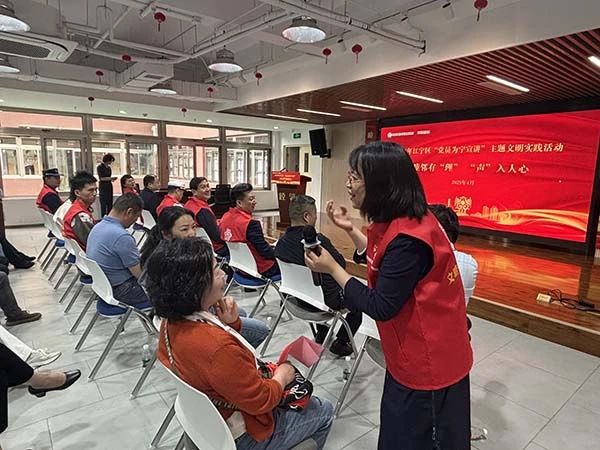 微信图片_20250507125914.jpg