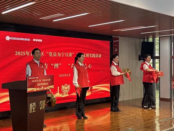 微信图片_20250507125920.jpg