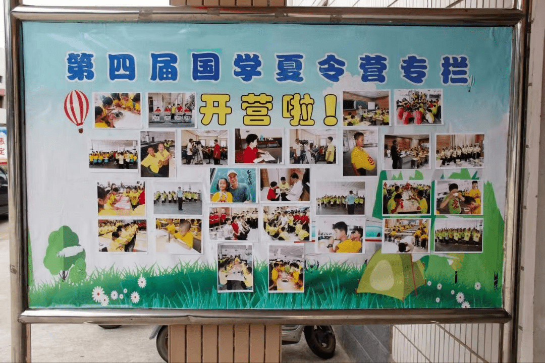 图片4_new.png
