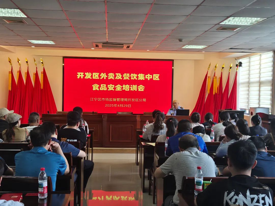 微信图片_20250512203651.jpg