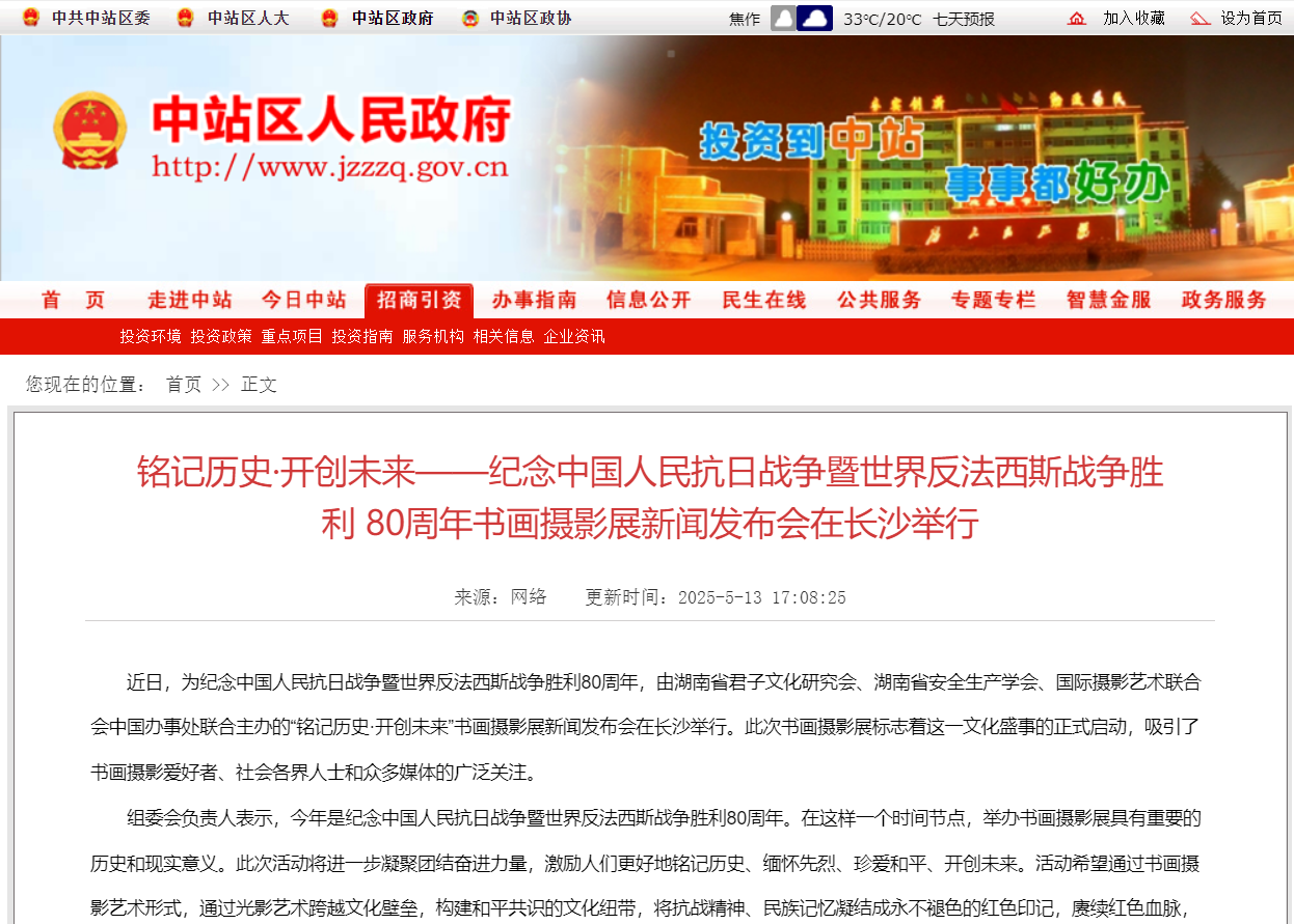 0684ac29b767a53241c56563fb3edf5.png