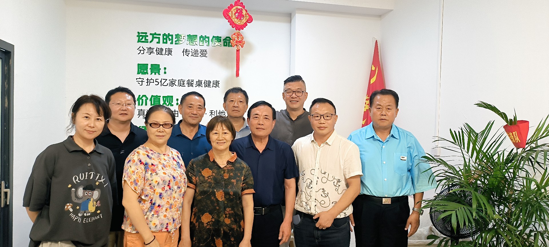 微信图片_20250521123710.jpg